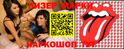 наркотики Анапа
