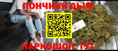 наркотики Анапа
