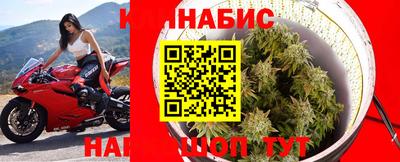 MESCALINE Анжеро-Судженск