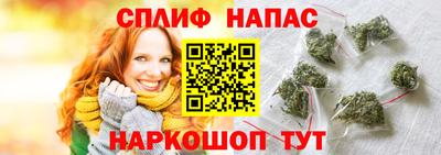 наркотики Анапа
