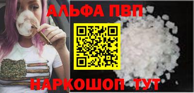 MESCALINE Анжеро-Судженск
