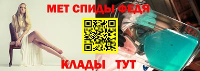 MESCALINE Анжеро-Судженск